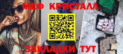 a pvp Гагарин