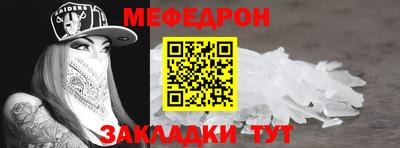 a pvp Гагарин