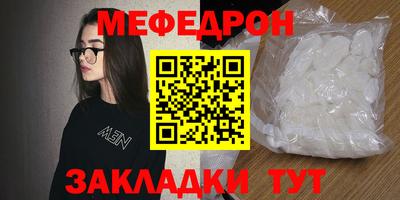 кокаин премиум Гай