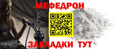 a pvp Гагарин