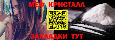 кокаин премиум Гай