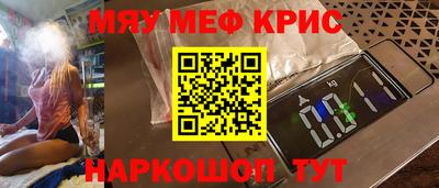 прущая мука Гатчина
