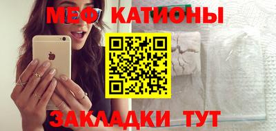 прущая мука Гатчина