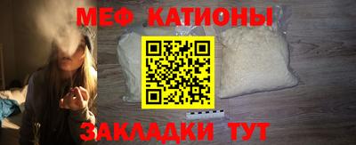 кокаин премиум Гай