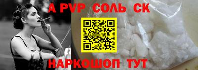 кокаин премиум Гай
