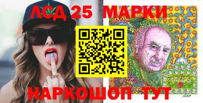 прущая мука Гатчина