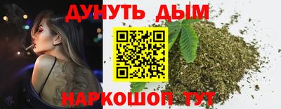 кокаин премиум Гай