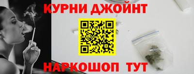 кокаин премиум Гай