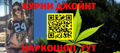 прущая мука Гатчина