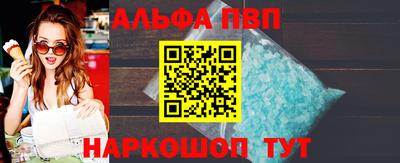 прущая мука Гатчина