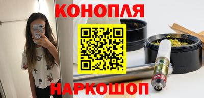 кокаин премиум Гай