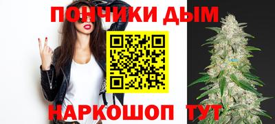 a pvp Гагарин