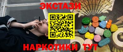 a pvp Гагарин
