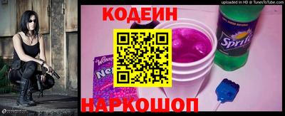 прущая мука Гатчина