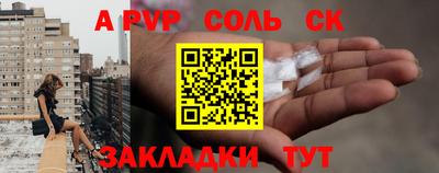 прущая мука Гатчина