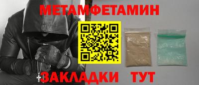 прущая мука Гатчина