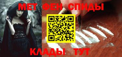 прущая мука Гатчина
