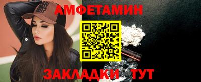 a pvp Гагарин