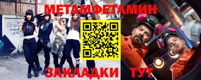 кокаин премиум Гай