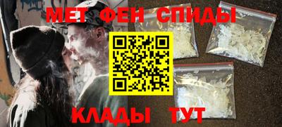 прущая мука Гатчина