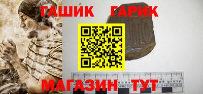 прущая мука Гатчина