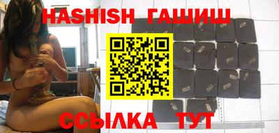 прущая мука Гатчина