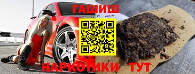 прущая мука Гатчина