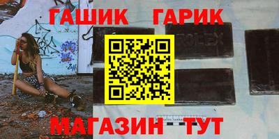 прущая мука Гатчина