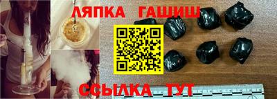 кокаин премиум Гай