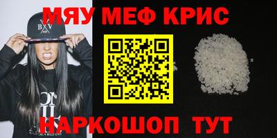 прущая мука Гатчина
