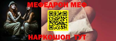 кокаин премиум Гай