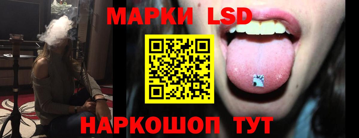 МЕФ   Кокаин  АМФЕТАМИН   МЕТАМФЕТАМИН  Горно-Алтайск  Бошки Шишки  Вход с VPN  Марихуана  Гашиш 